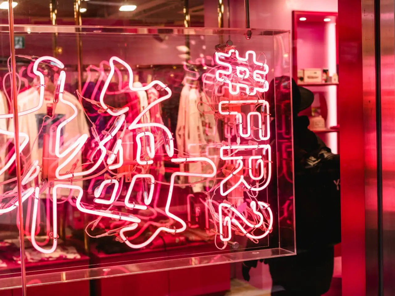 山东永乐XPS挤塑板与石墨聚苯板在建筑外墙保温中的性能对比